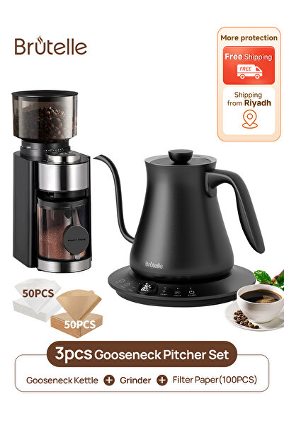 Brutelle مجموعة ماكينة تحضير القهوة الكهربائية ذات الرقبة الإوزية V02 مع مرشح...