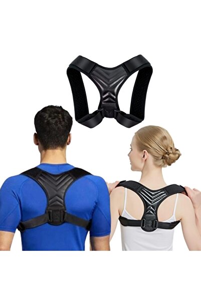 Arabest Posture Corrector for Men and Women, 2 Pcs, Adjustable Back Brace, Sh...