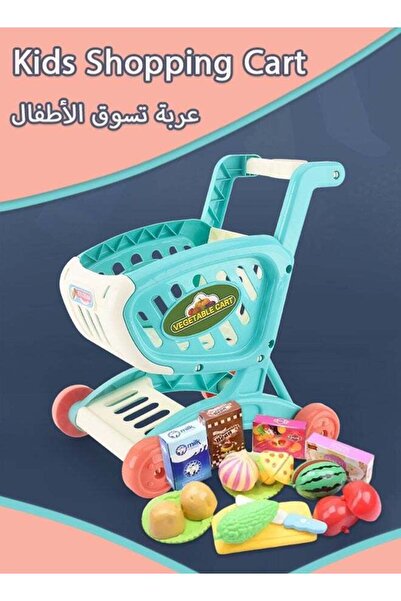 Generic Kids Shopping Cart Trolley Play Set with Pretend Food and Accessories...
