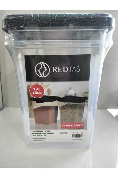 kurt41 2-Piece Mega Size Airtight Detergent Storage Container Food Storage Co...