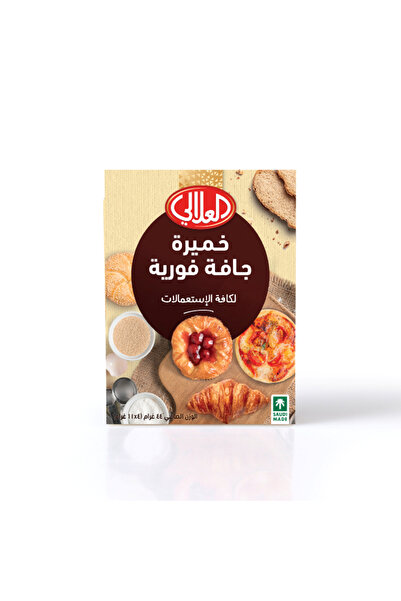 Al Alali خميرة العلالي الفورية الجافة 44 جم