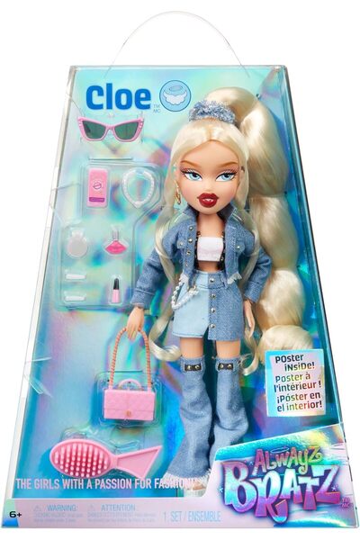 Bratz دمية أزياء أولويز - كلوي