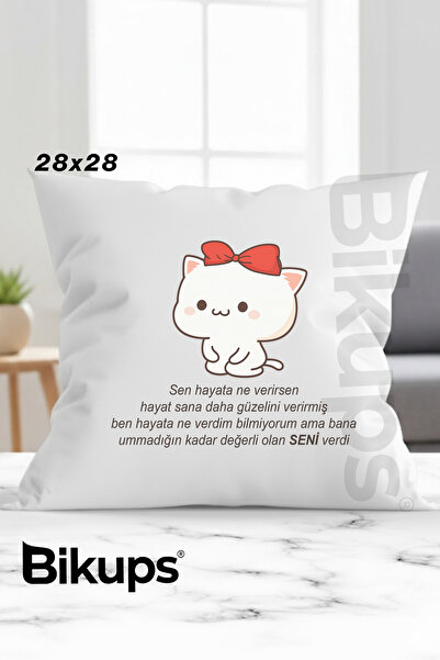 bikups Ummadığın Kadar Değerli Olan Seni Verdi Yazılı Sevgililer Günü baskılı...