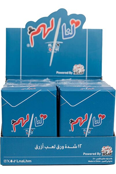 Generic 12 مجموعة من أوراق لعب البوكر البلاستيكية المقاومة للماء