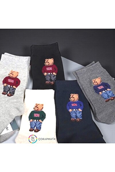 çorapmatik 5'li Teddy Bear Desenli Renkli Soket Çorap Set