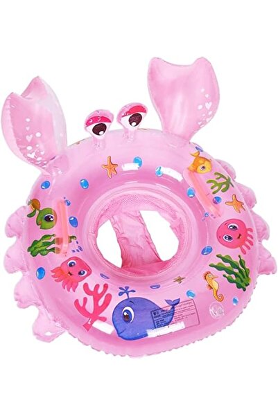 Tazweeq عوامة سباحة للأطفال