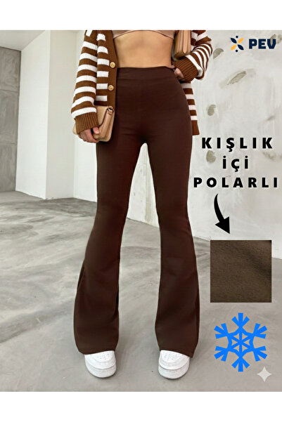 CNRCollection Women's Brown Winter High Waist Stretch Fabric Fleece Lined Cre...