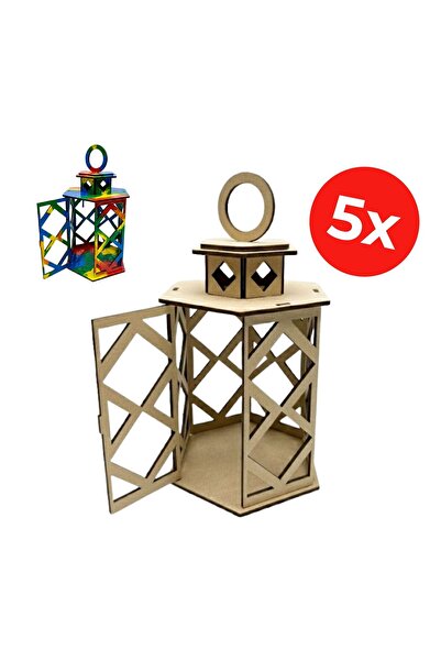KİDOSE Demonte Ramazan Kandili Activity Set |   Children's Design Kit for Kin...
