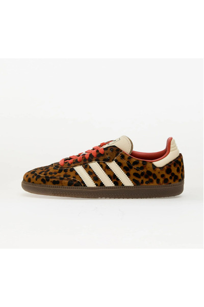 Adidas Originals Samba Leopard Cream Orange Sneakers