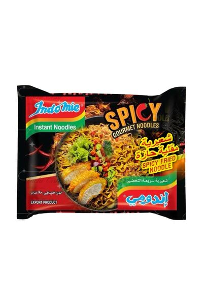 İndomie نودلز مقلية حارة، 90 غرام