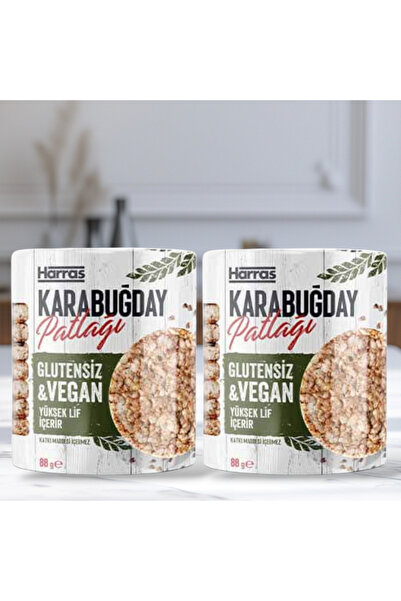 Harras Buckwheat Puffs 88 g X 2 Pieces