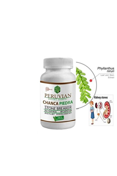 PERUVİA شانكا بيدرا منظف والمرارة 60 كبسولة 1800ملجم