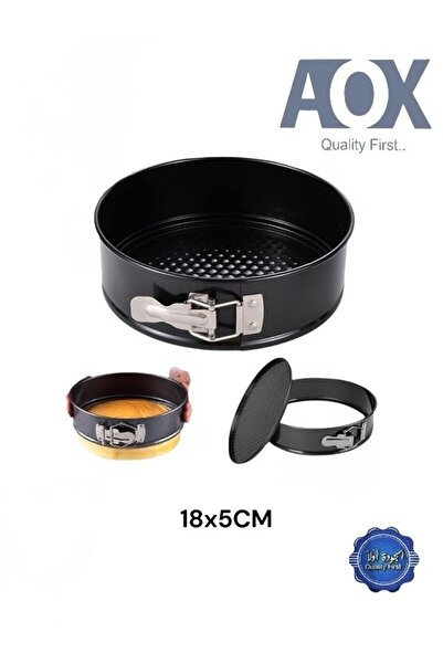 cc bin shihon Non-stick Teflon cake pan, oven trays with lock, original 18cm ...