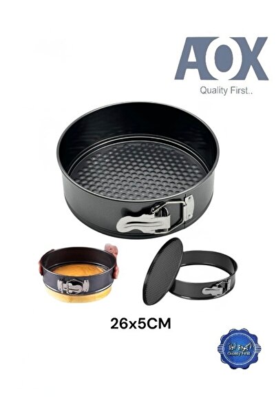 cc bin shihon Non-stick Teflon cake pan, oven trays with lock, original chees...