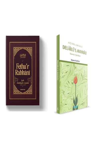 Semerkand Yayınları Delailül Hayrat Açıklamalı Büyük Boy ve Fethur Rabbani - ...