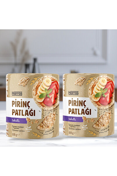 Harras Multigrain Rice Puffs 88 g X 2 Pieces