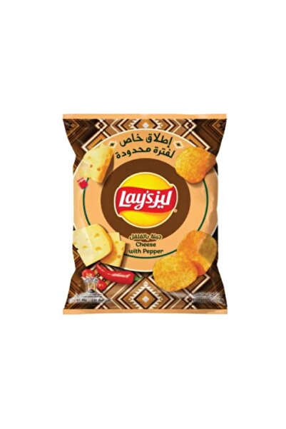 Other Lay’s Cheese with Pepper Potato Chips, 165 gm