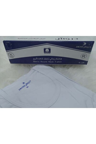 Drosh Half a dozen (6) round t-shirts