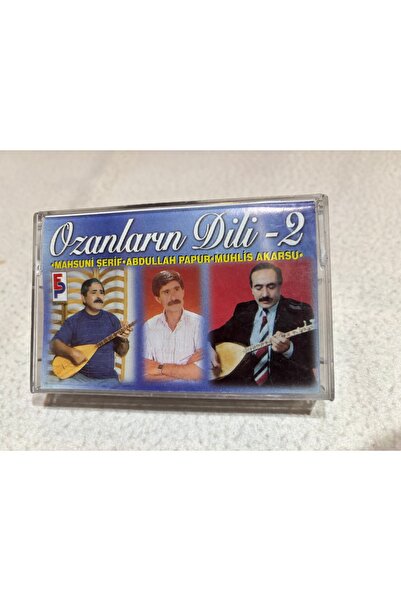 tayfuntufan antika koleksiyon لغة الأذهان 2 ماهرزوني شريف عبد الله بابور مولي...