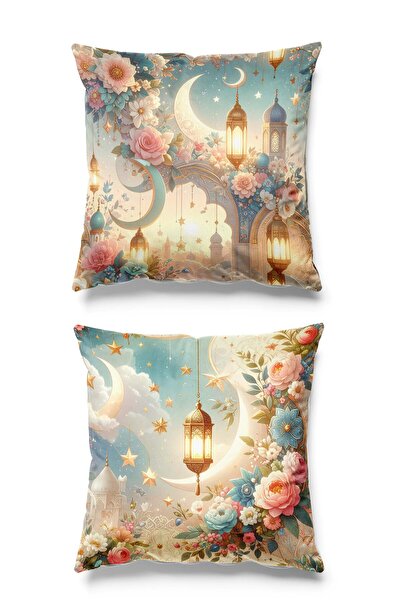 Pilloveland Double Sided Printed Piece Set Suede Throw Pillow Cover - Ramazan...