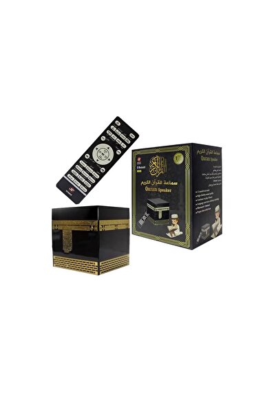 SUNDUS Quran speaker in the shape of the Kaaba