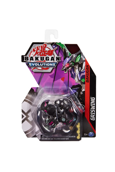Spin Masters BAKUGAN S4 GRISWING CLASSIC BALL