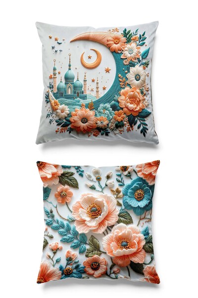 Pilloveland Dvostrani Štampano set od 2 Antilop Navlaka za jastuk - Ramazan A...