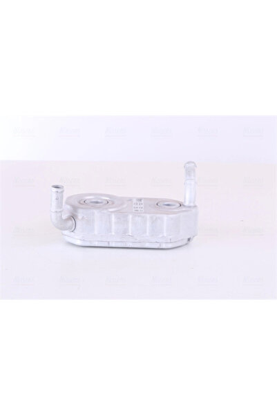 Nissens Radiator Racire Ulei, Cutie De Viteze Automata 90708 Seat Alhambra/Al...