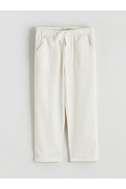 LC Waikiki Quality Parts Beli Corded Boy's Pants from Çelebi Store