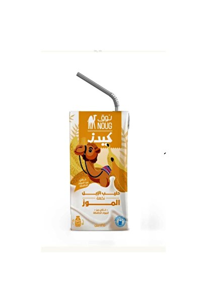 Other Noug Kids Banana Camel Milk, 125 ml