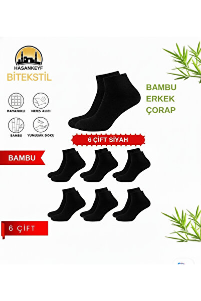 Bitekstil Bambu erkek siyah konç pamuklu çorap yıkamalı terketmez kaliteli
