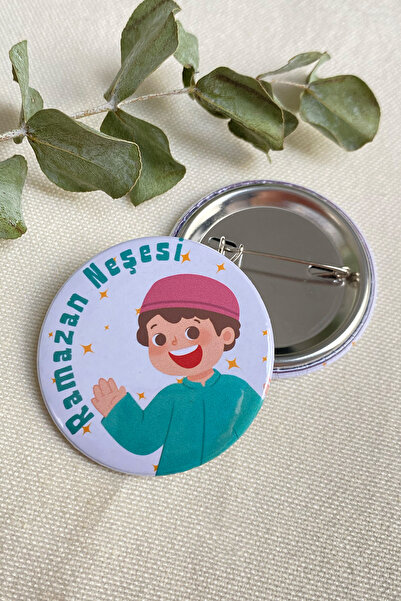 uhtico Erkek Çocuk Rozet, 1 Adet Ramazan Neşesi, Oruç Teravih Umre Dini İslam...