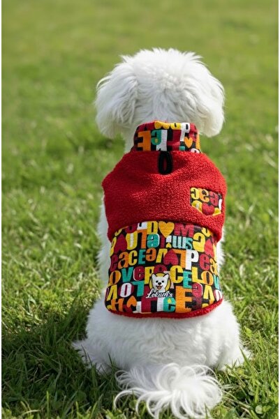 Lokums Plush Patchwork High-Necked Dog Outfit - Dog Vest - Welsoft Dog Outfit