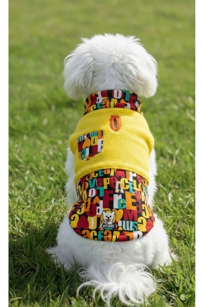 Lokums Plush Patchwork High-Necked Dog Outfit - Dog Vest - Welsoft Dog Outfit