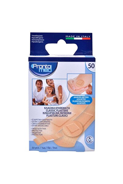 OEM Plasturi (Diferite marimi) - 50buc