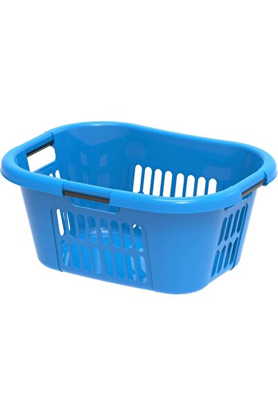Cosmoplast Oval Laundry Basket, 40 Liters