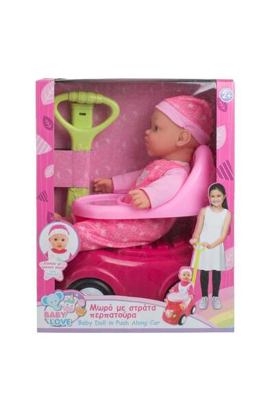 OEM Papusa Bebelus cu Premergator Roz 30cm