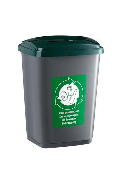 OEM Tomberon din Plastic Antracit Verde Reciclare 50L