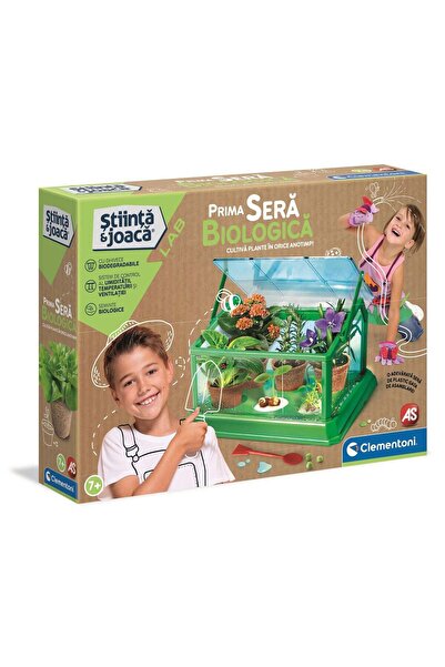 OEM Science & Play "First Biological Greenhouse" - AS