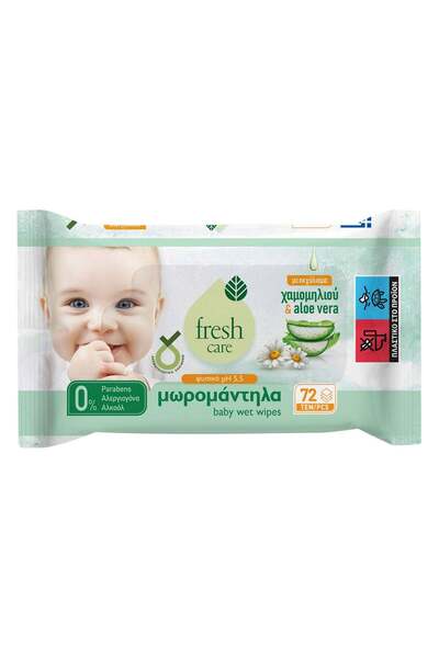 OEM Wet Wipes with Chamomile Extract & Aloe Vera - 72pcs