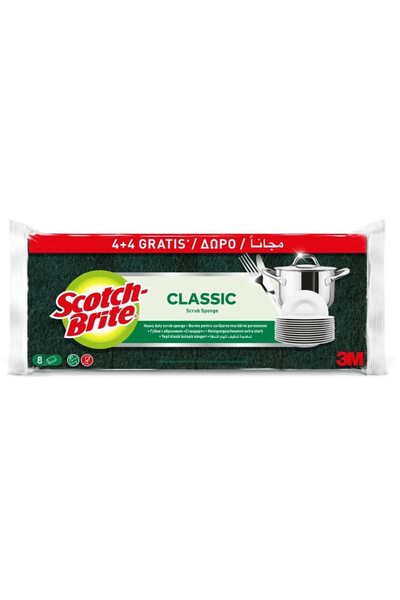Scotch Brite إسفنجة تنظيف سكوتش برايت 4+4 مجاناً