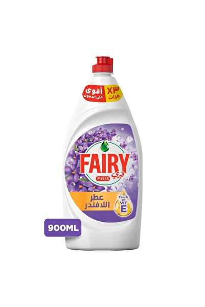 Fairy Lavender Dishwashing Liquid, 900 ml