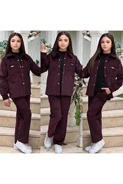 zavera for kids Set unisex pentru copii din material reiat piese - bumbac 100...