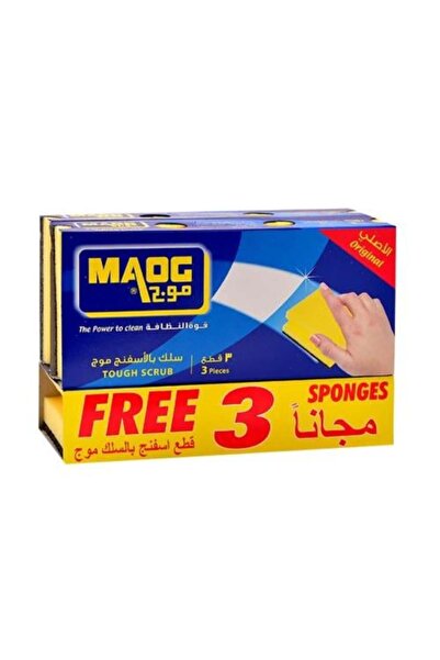 F05 Sponge Wire Wave 3H in Bag