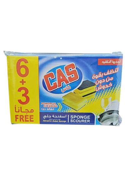 FO إسفنجة لتنظيف الأطباق | 9 قطع | KS-0001