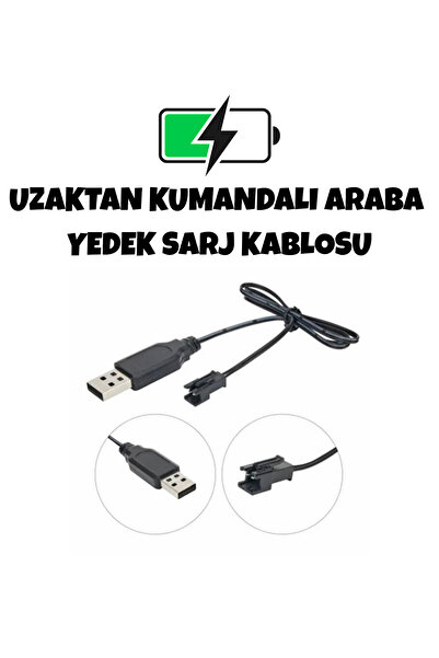 Magicway Yedek Sarj Pil Kablosu Uzaktan Kumandalı Arabalar İçin 3.7v 14500 Li...