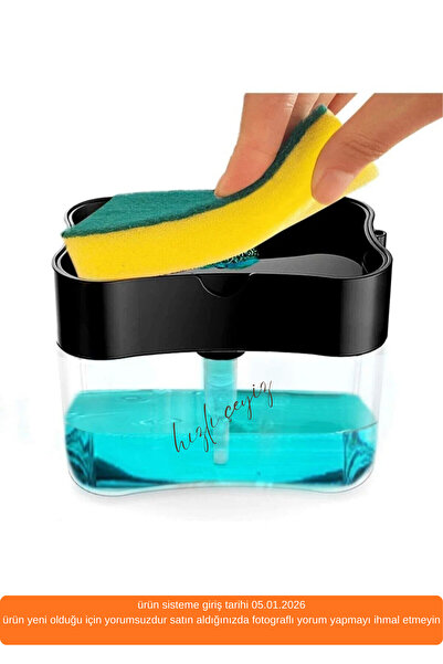 Hızlı Çeyiz Süngerli Elde Sıvı Bulaşık Detarjan Kutusu Basmalı