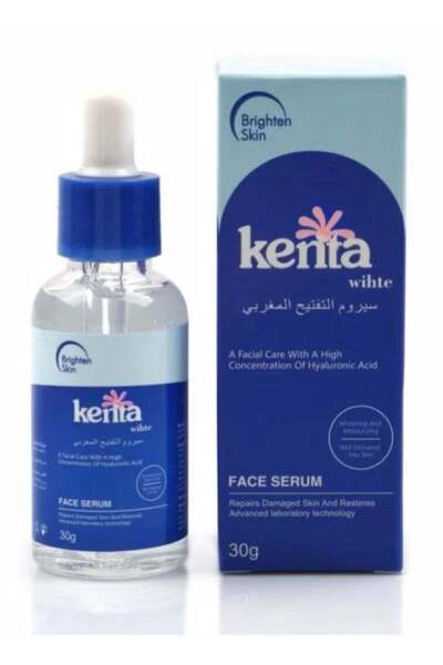 Kenta Moroccan Lightening Serum 30g