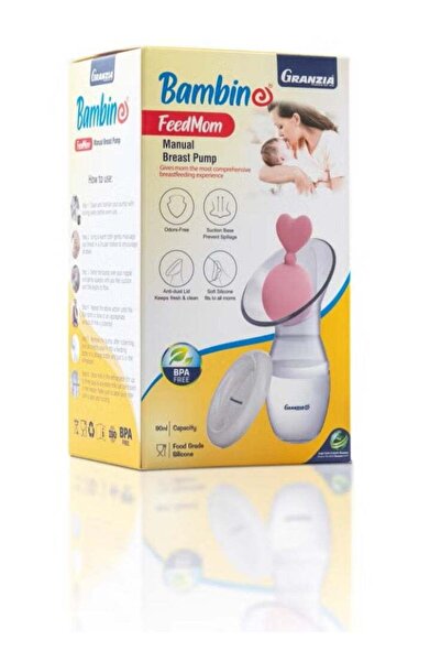 Granzia دليل استخدام غطاء الثدي لحليب الأم