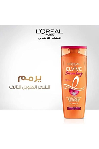 L'Oreal Paris Dream Lengths Strengthening Shampoo by Elvive, 400 ml